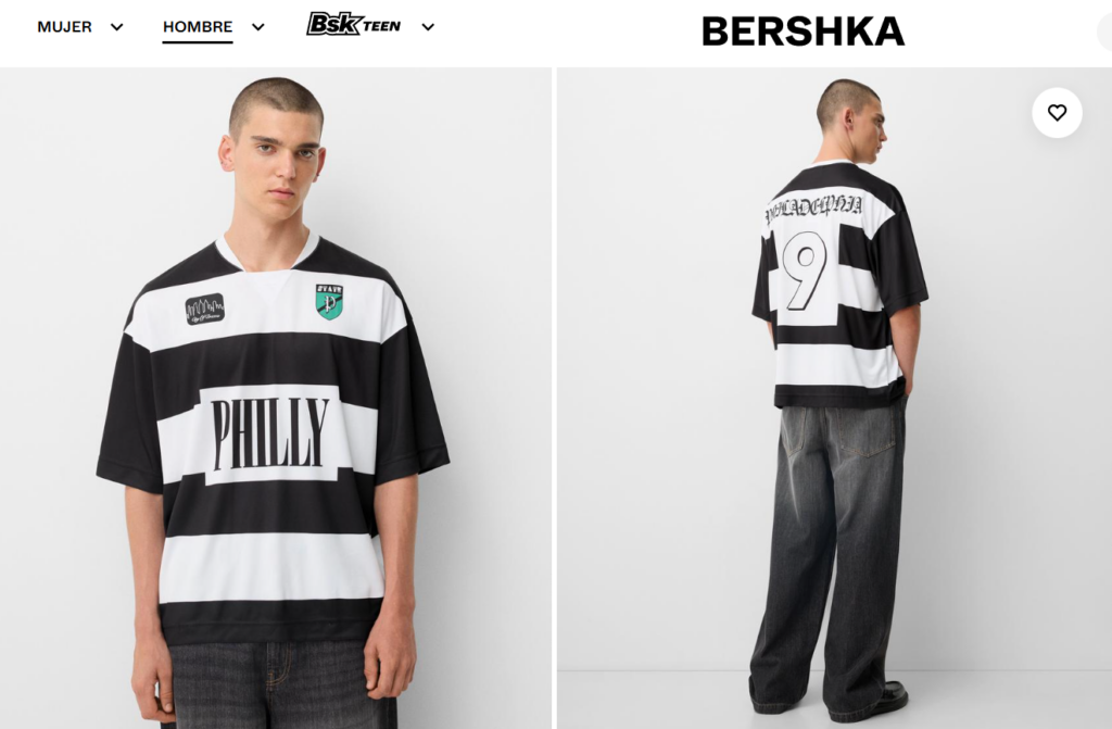 Camiseta manga corta mesh sport en la página de la marca de Inditex, Bershka